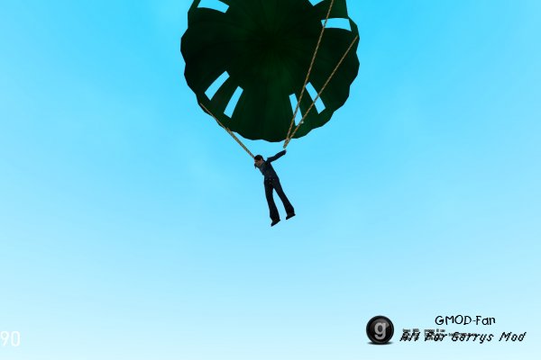 Parachute