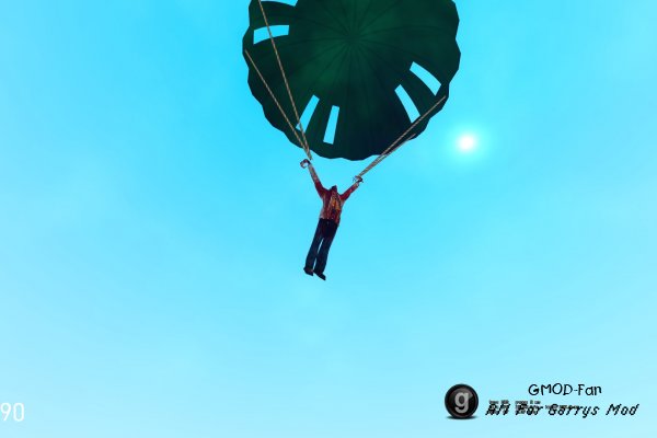 Parachute