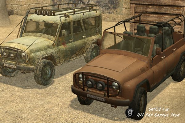 COD4 Vehicle props