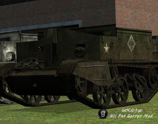 Universal Carrier