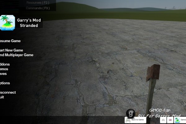 Garry's Mod Stranded