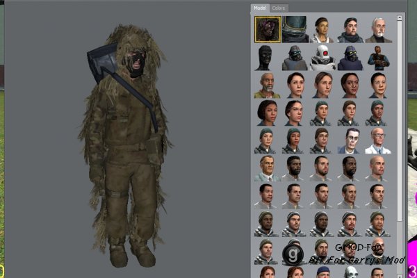 Scarenton Player Pack V1