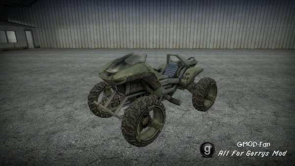 Halo SCars
