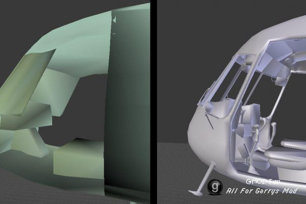 Ep2 Helicopter Extended Baldes