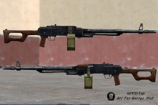 PKM