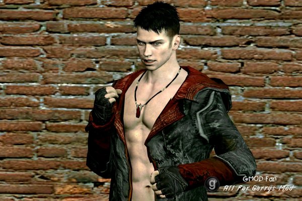 Dante DMC