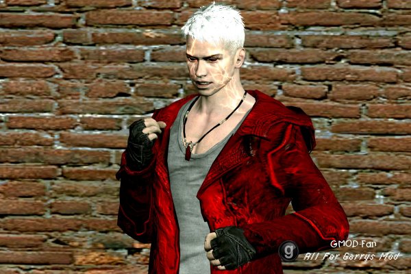 Dante DMC
