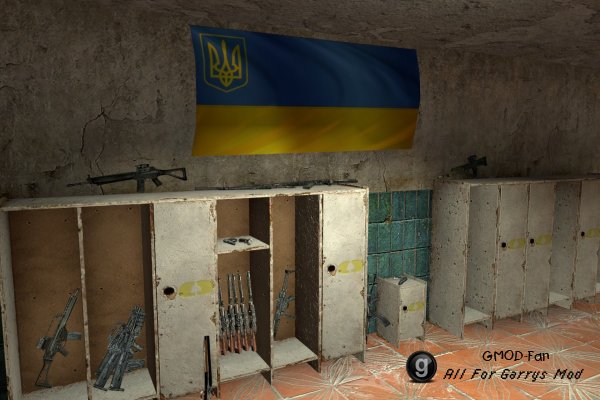 Національний прапор України з Гербом | Национальный флаг Украины с гербом