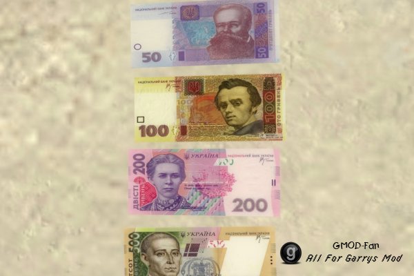 Укр валюта