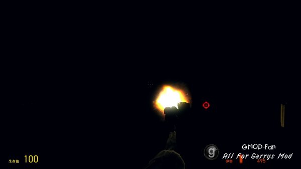 New Muzzle Flash