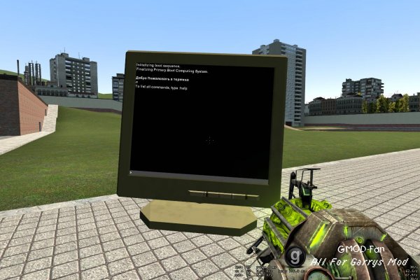Computer Mod - Terminal or PC