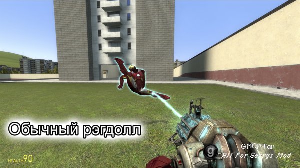 Iron Man [Playermodel/NPC]