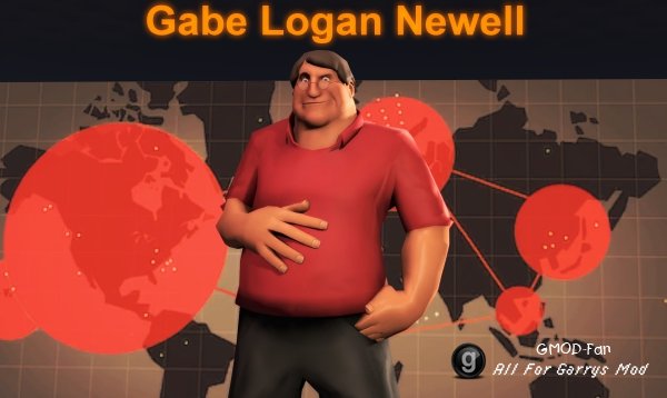 Gabe Logan Newell HWM