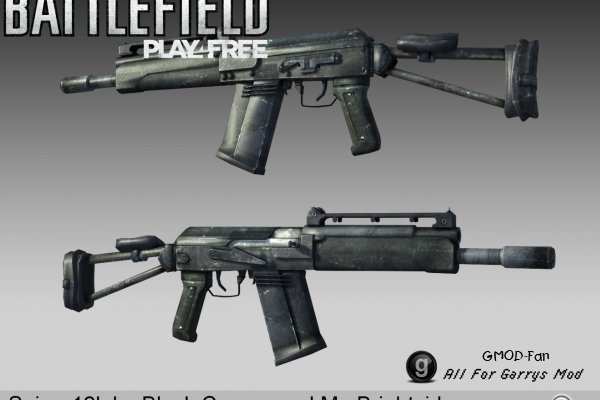 BF:P4F - Saiga-12k