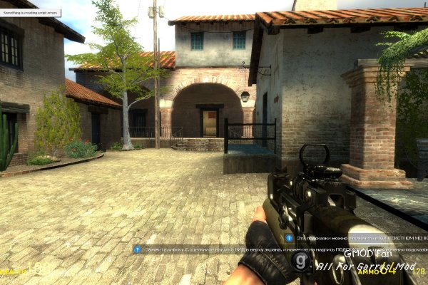 weapon pack