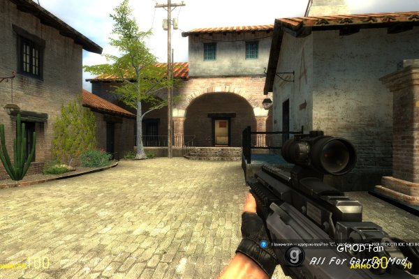 weapon pack