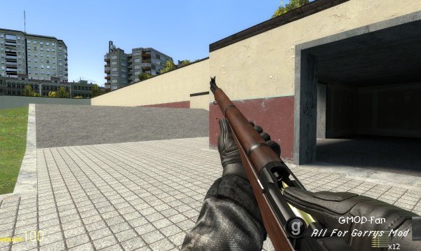 MCPB Weapons