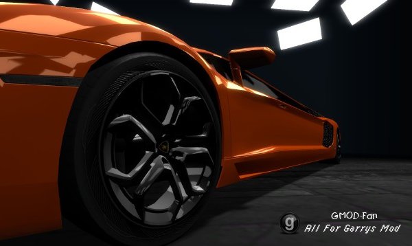 Lamborgini Aventador Lambosine