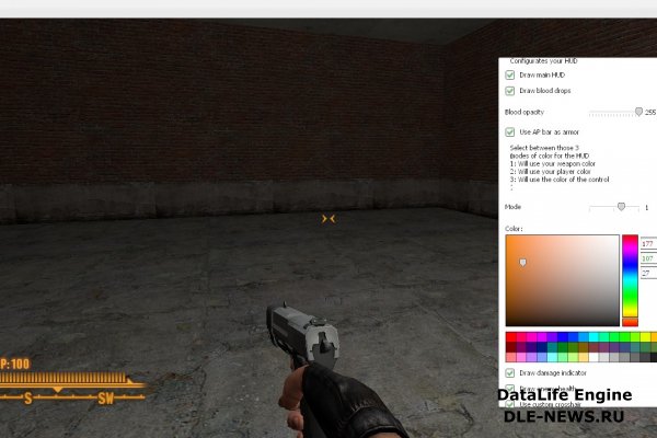 Hud из Fallout
