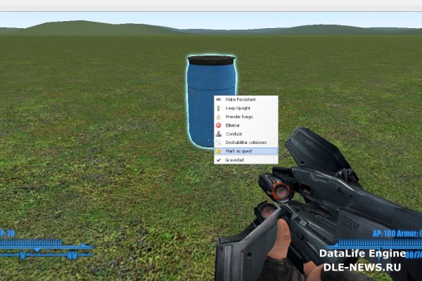 Hud из Fallout