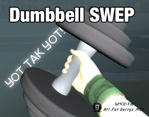 Dumbbell SWEP