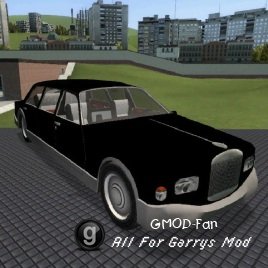 SligWolf's Limousine