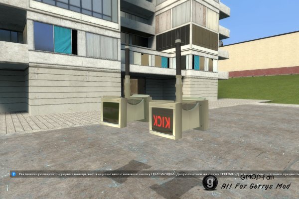 TTT Kickhammer SWEP