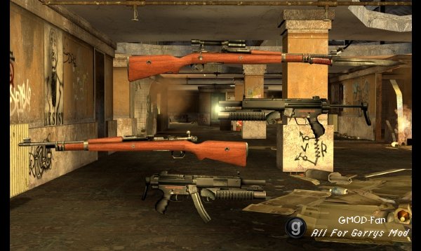 SMOD Weapon Props