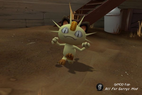 SSBB: Meowth