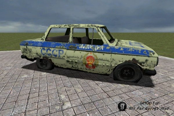 USSR_police_car