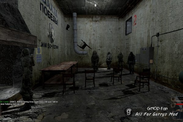 rp_garbage