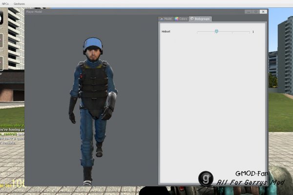 Fallout 3 101 Security Officers NPCs and Playermodels