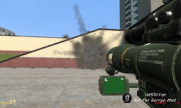 BMS Weapons