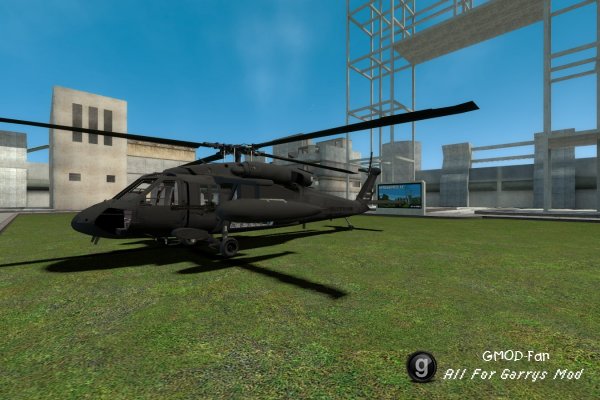 WAC Blackhawk gunship (Unoffical)
