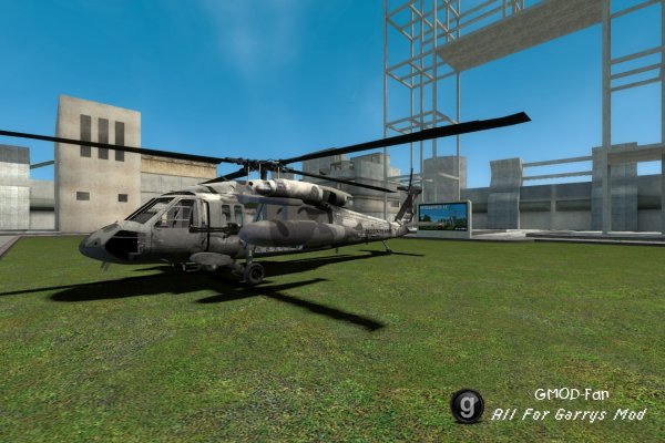 WAC Blackhawk gunship (Unoffical)