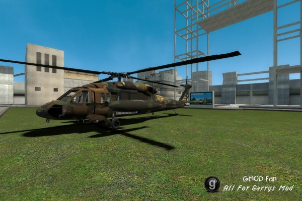 WAC Blackhawk gunship (Unoffical)