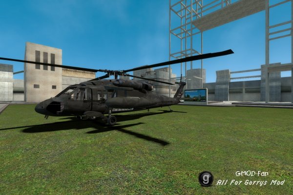 WAC Blackhawk gunship (Unoffical)