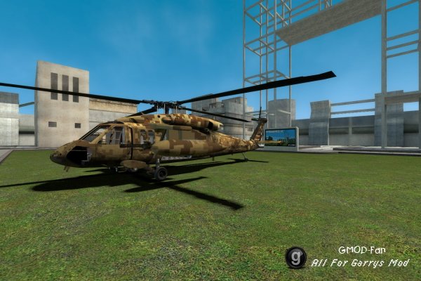 WAC Blackhawk gunship (Unoffical)