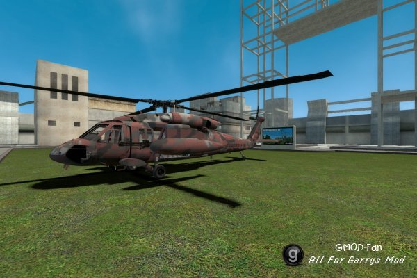 WAC Blackhawk gunship (Unoffical)