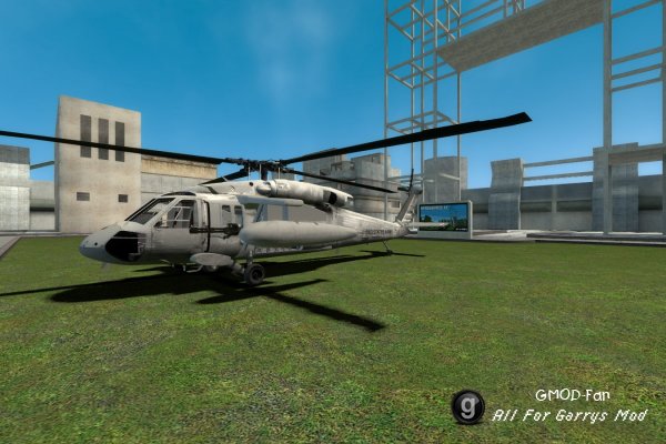 WAC Blackhawk gunship (Unoffical)