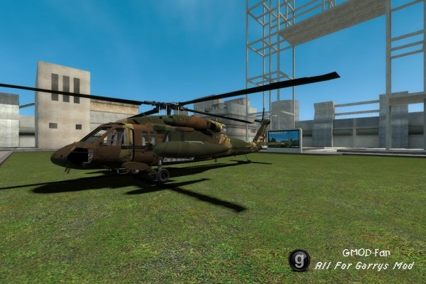 WAC Blackhawk gunship (Unoffical)