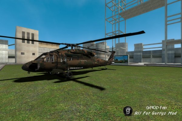WAC Blackhawk gunship (Unoffical)