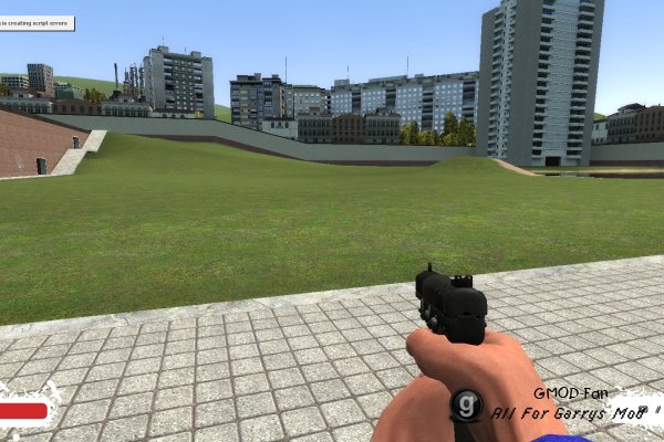 CS:GO SWEP Pack