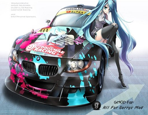 Vocaloid Car New Skins