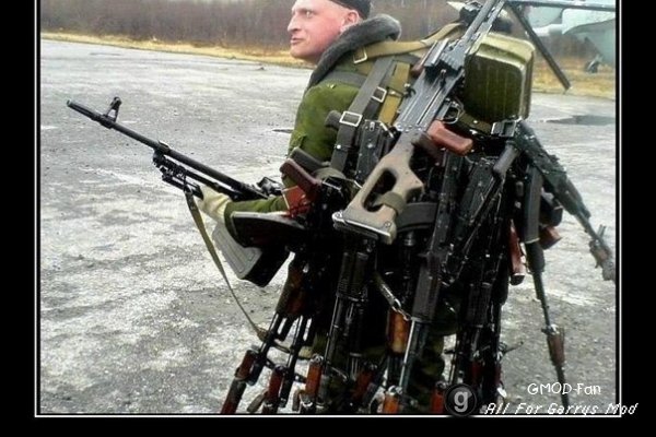 S.T.A.L.K.E.R. Weapons (Oblivion Lost Edition)