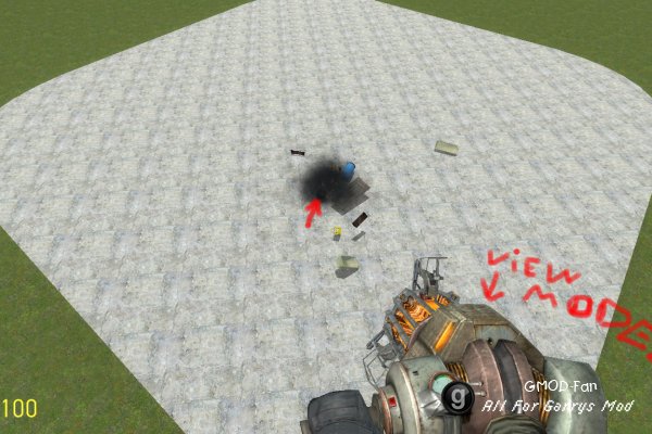 Black Hole Gun