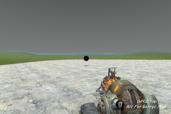 Black Hole Gun