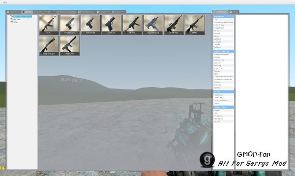 Garry's mod 10 Counter-Strike: Source Weapons