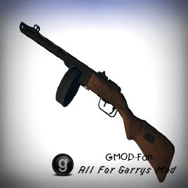 (GDCW) PPSH-41