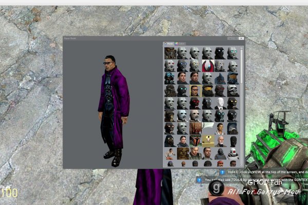 JC Denton Playermodel